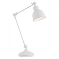 EUFRAT WHITE 3194 LAMPKA